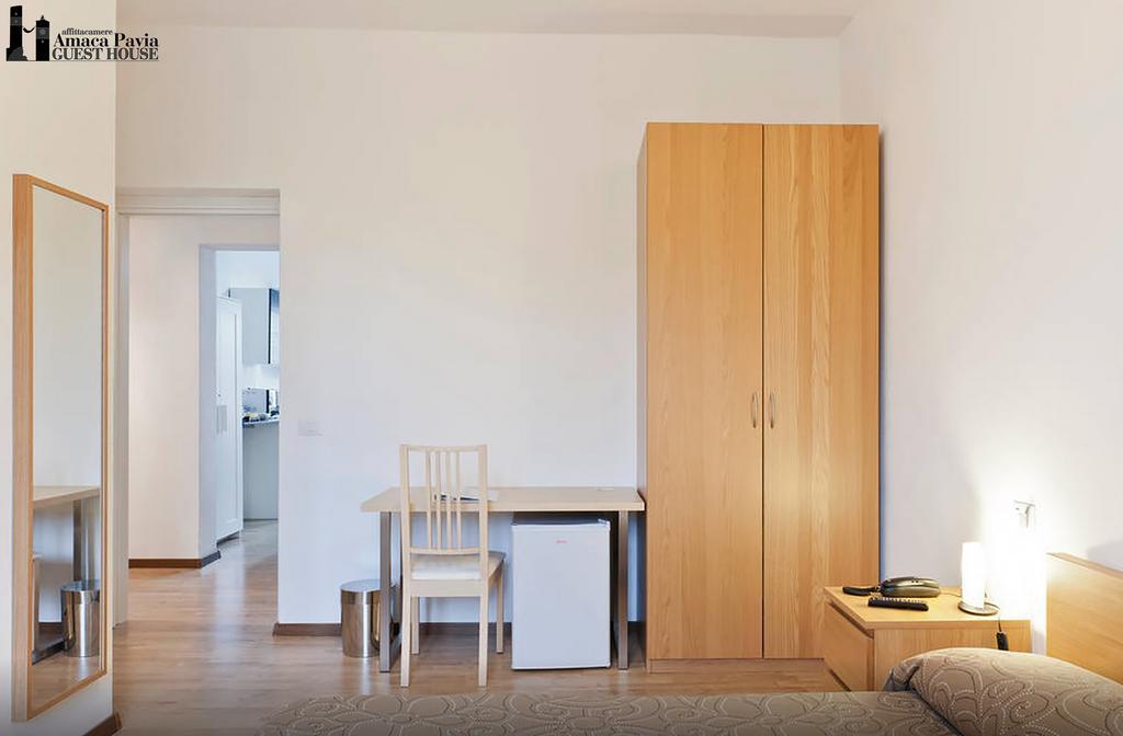 Amaca Pavia Hotel Habitación foto